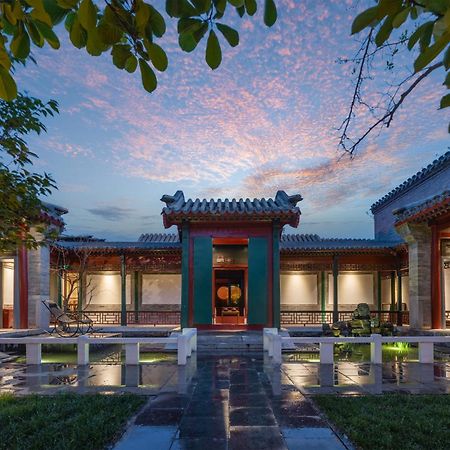 Beijing Heyuan Courtyard Hotel Экстерьер фото