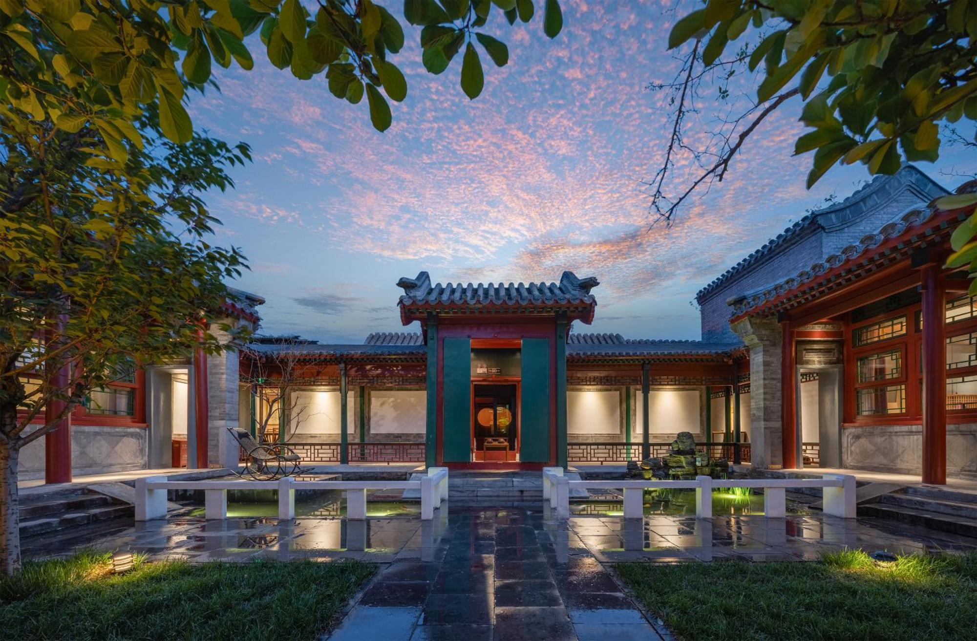 Beijing Heyuan Courtyard Hotel Экстерьер фото