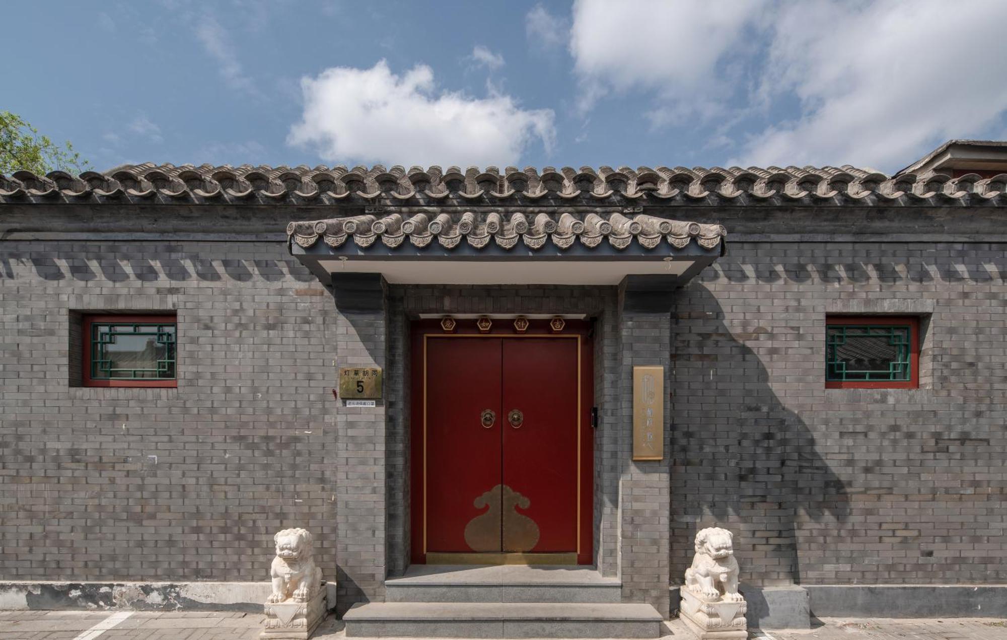 Beijing Heyuan Courtyard Hotel Экстерьер фото