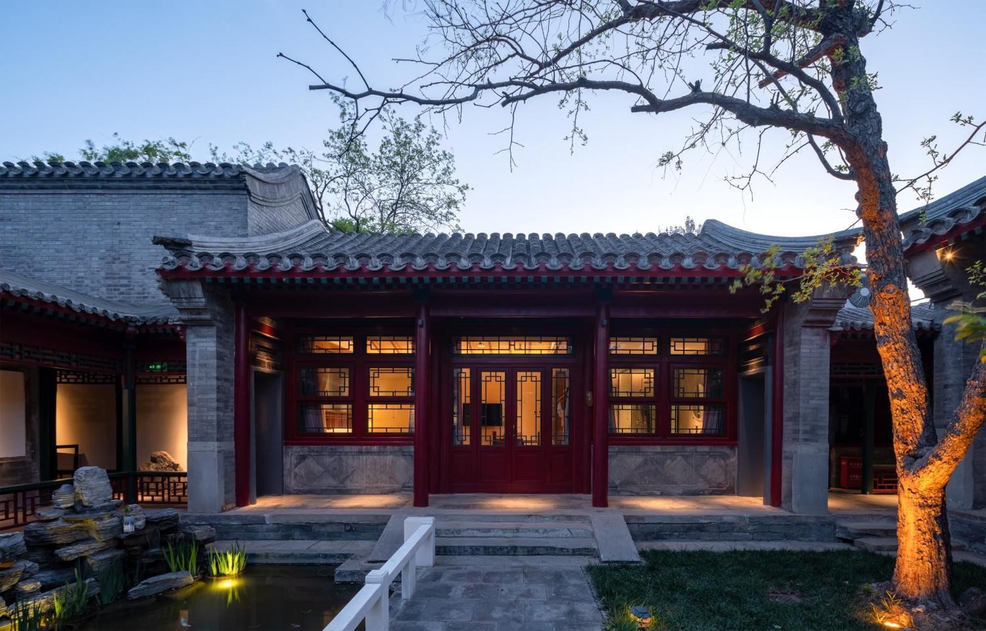 Beijing Heyuan Courtyard Hotel Экстерьер фото
