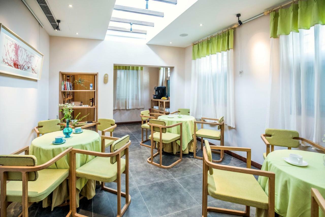 Beijing Heyuan Courtyard Hotel Экстерьер фото