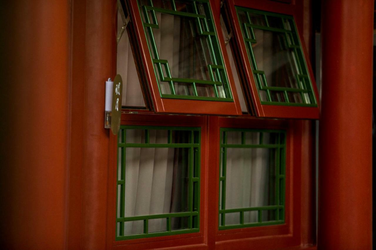 Beijing Heyuan Courtyard Hotel Экстерьер фото