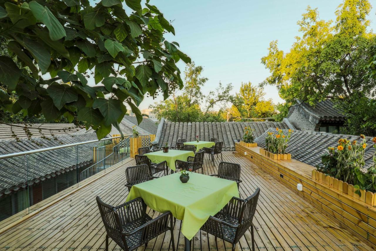 Beijing Heyuan Courtyard Hotel Экстерьер фото